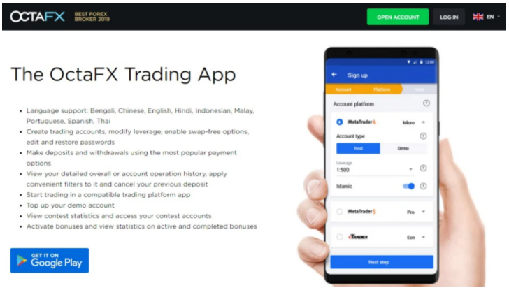 Review Lengkap OctaFX Indonesia Broker Forex | Pemula Wajib Baca